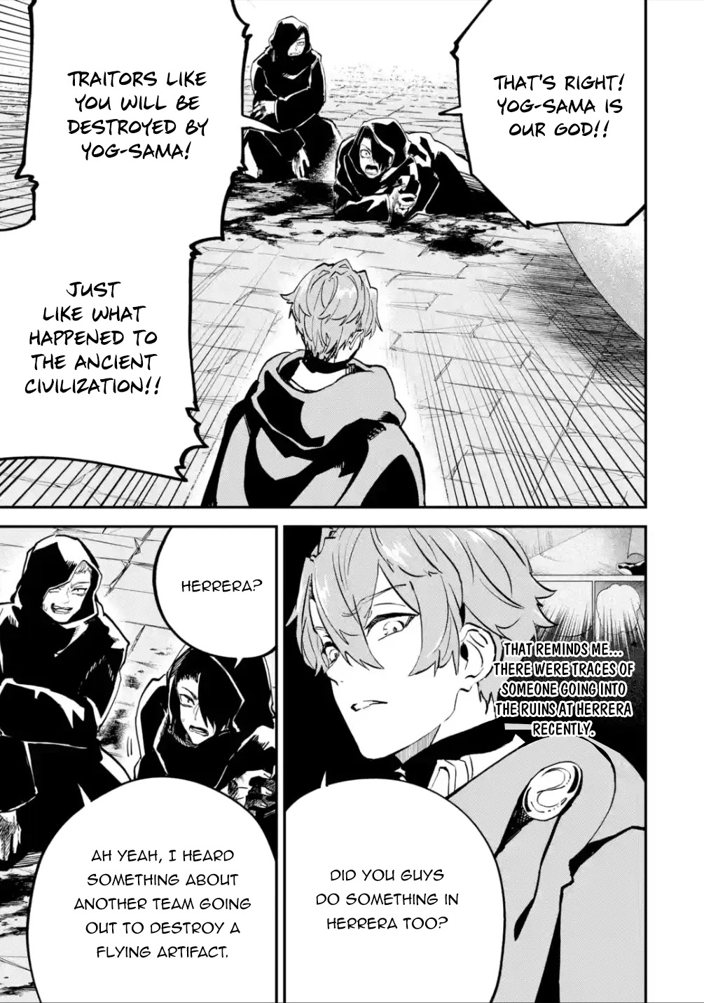 Isekai Cheat Magic Swordsman Chapter 19.1 page 19 - Chapter 19.1: I've Decided to Bluff