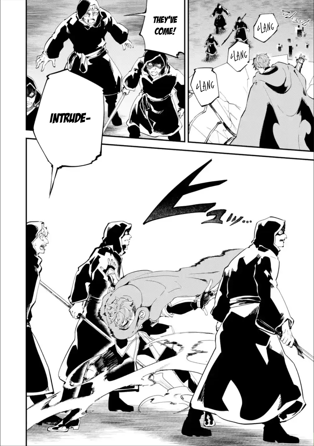 Isekai Cheat Magic Swordsman Chapter 19.1 page 3 - Chapter 19.1: I've Decided to Bluff