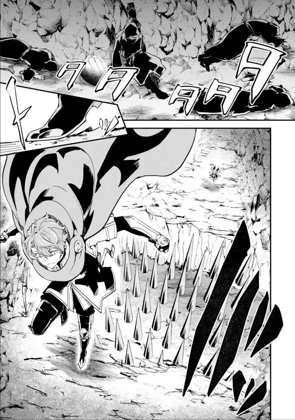 Isekai Cheat Magic Swordsman Chapter 19.1 page 6 - Chapter 19.1: I've Decided to Bluff