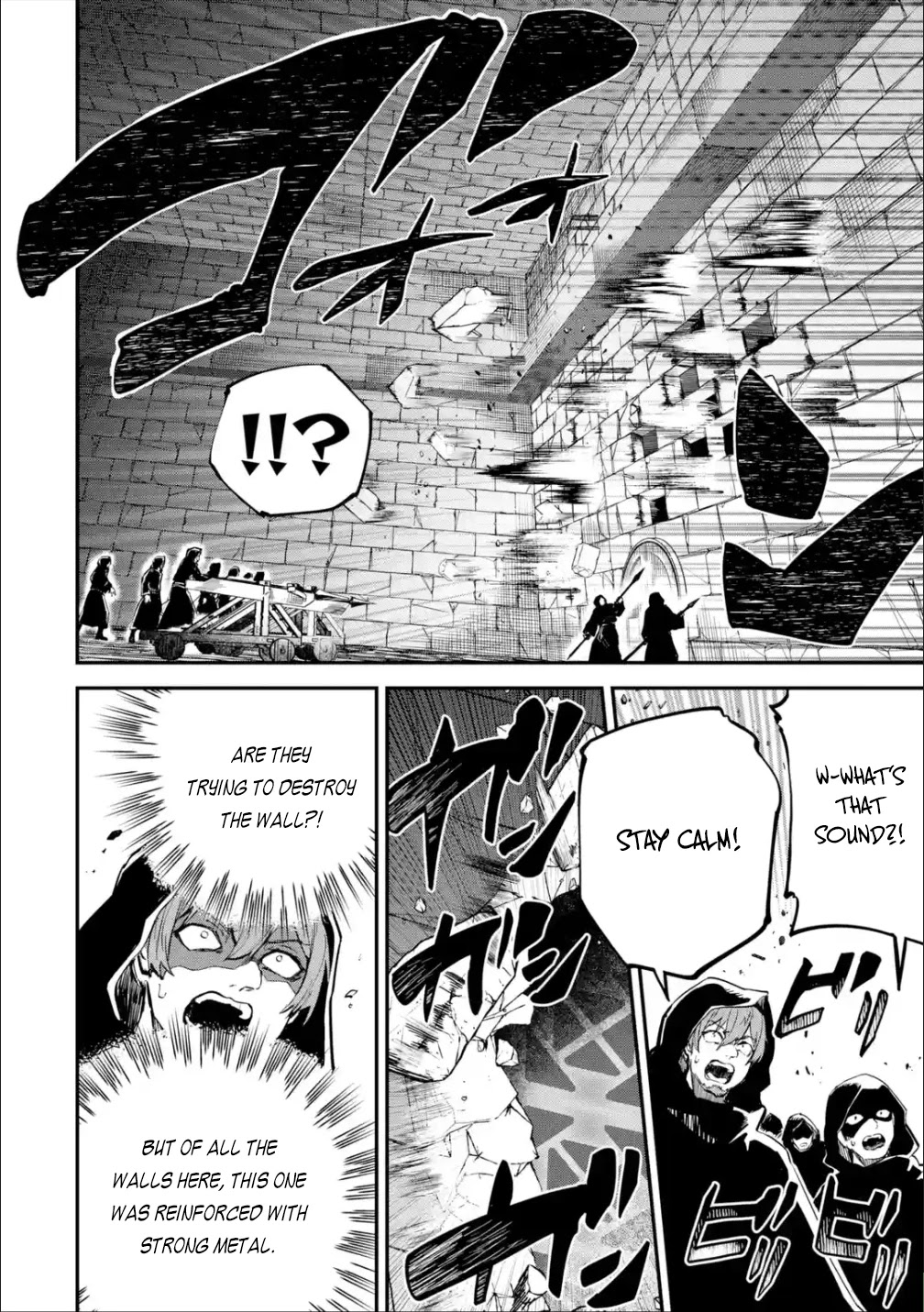 Isekai Cheat Magic Swordsman Chapter 19.1 page 9 - Chapter 19.1: I've Decided to Bluff