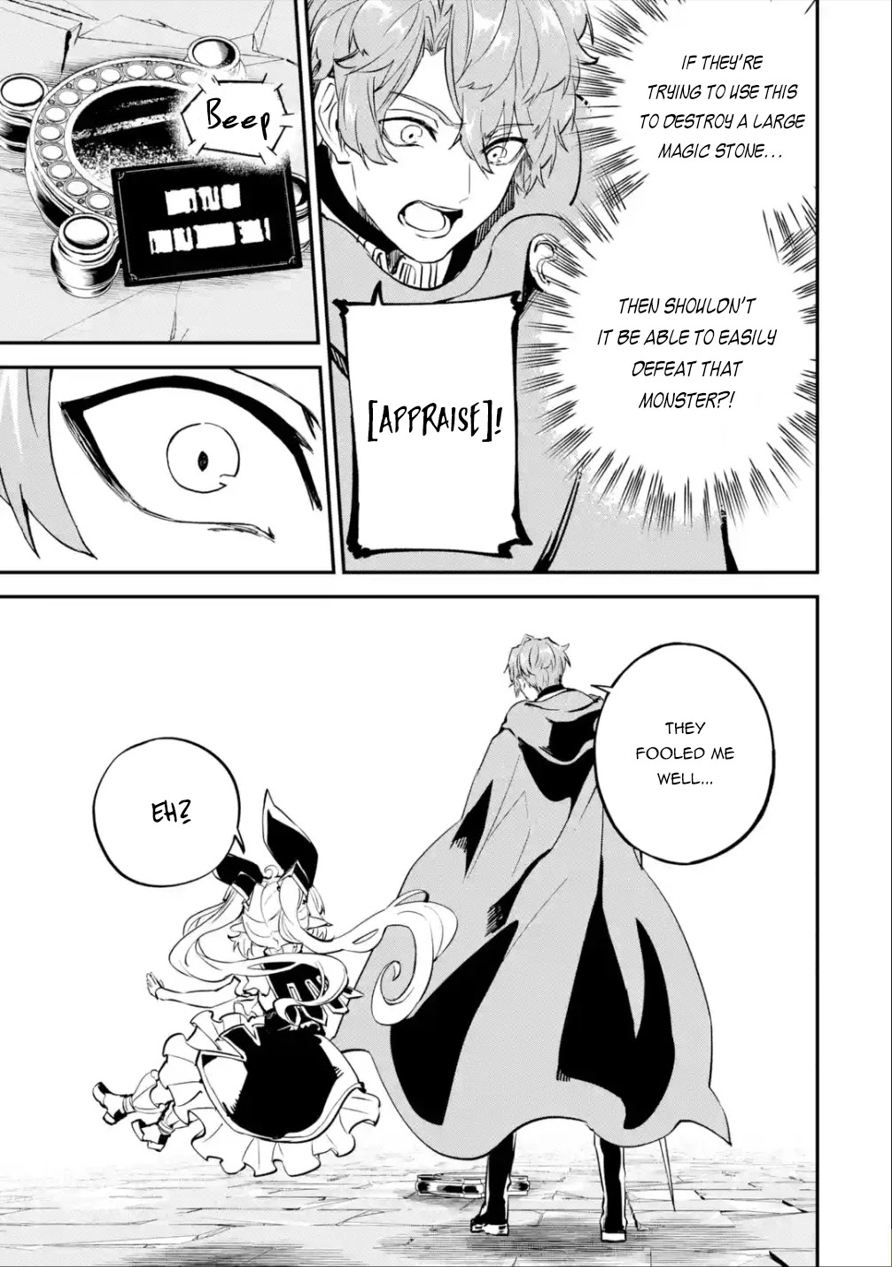 Isekai Cheat Magic Swordsman Chapter 19.2 page 10 - Chapter 19.2
