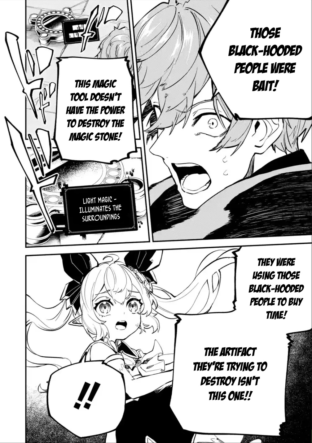 Isekai Cheat Magic Swordsman Chapter 19.2 page 11 - Chapter 19.2
