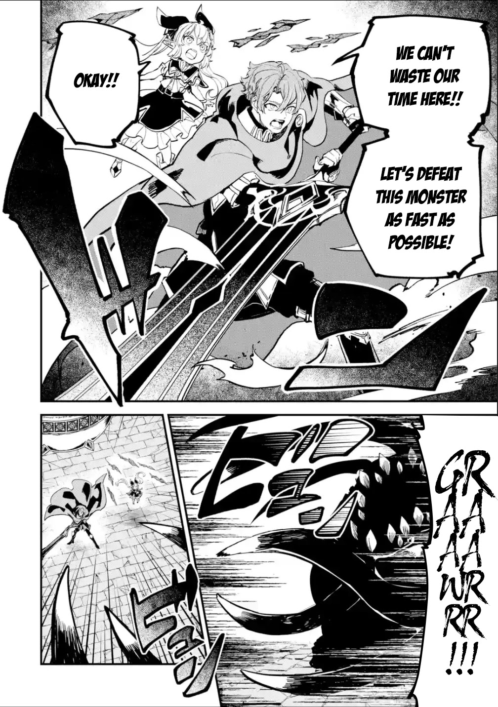 Isekai Cheat Magic Swordsman Chapter 19.2 page 13 - Chapter 19.2
