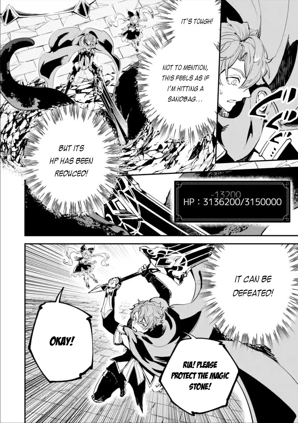 Isekai Cheat Magic Swordsman Chapter 19.2 page 15 - Chapter 19.2