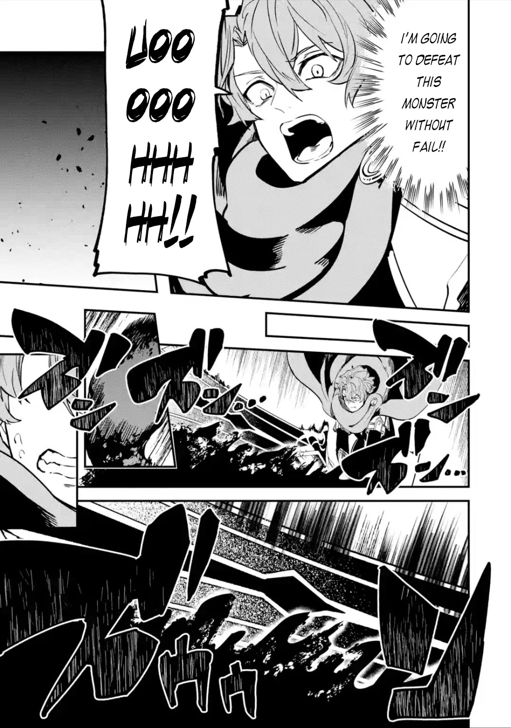 Isekai Cheat Magic Swordsman Chapter 19.2 page 18 - Chapter 19.2