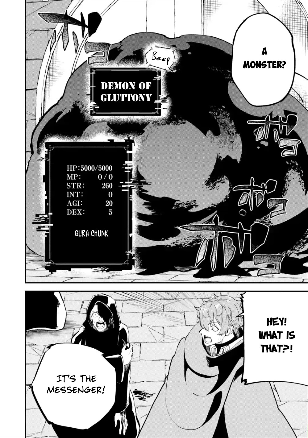 Isekai Cheat Magic Swordsman Chapter 19.2 page 2 - Chapter 19.2