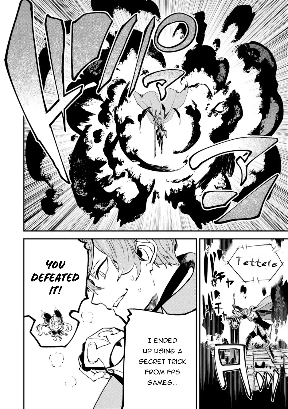 Isekai Cheat Magic Swordsman Chapter 19.2 page 24 - Chapter 19.2