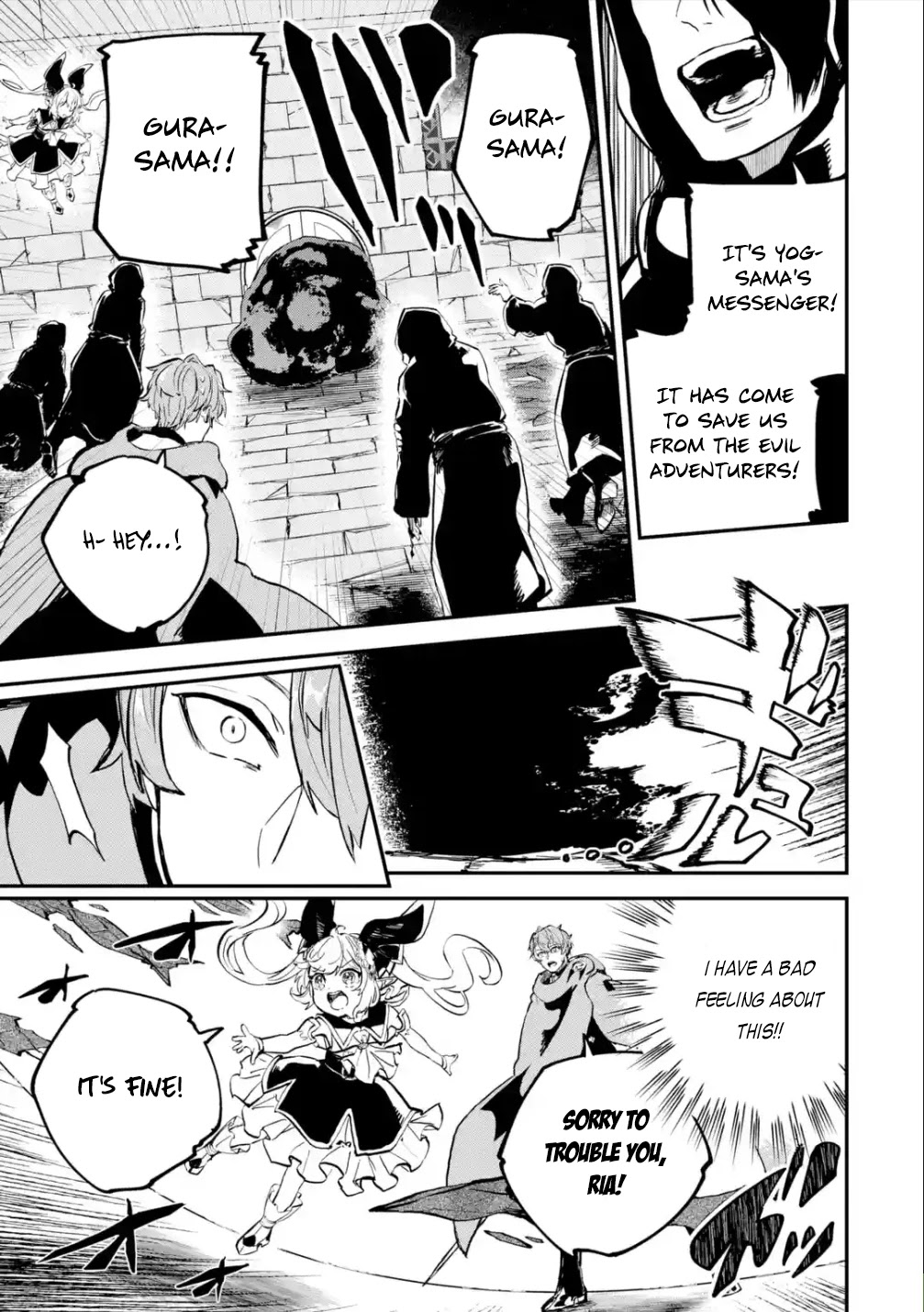 Isekai Cheat Magic Swordsman Chapter 19.2 page 3 - Chapter 19.2