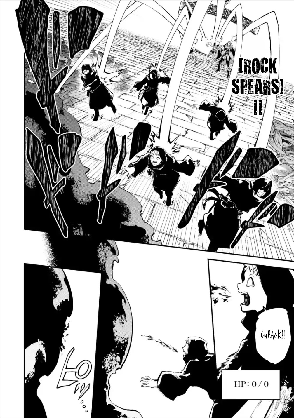 Isekai Cheat Magic Swordsman Chapter 19.2 page 4 - Chapter 19.2