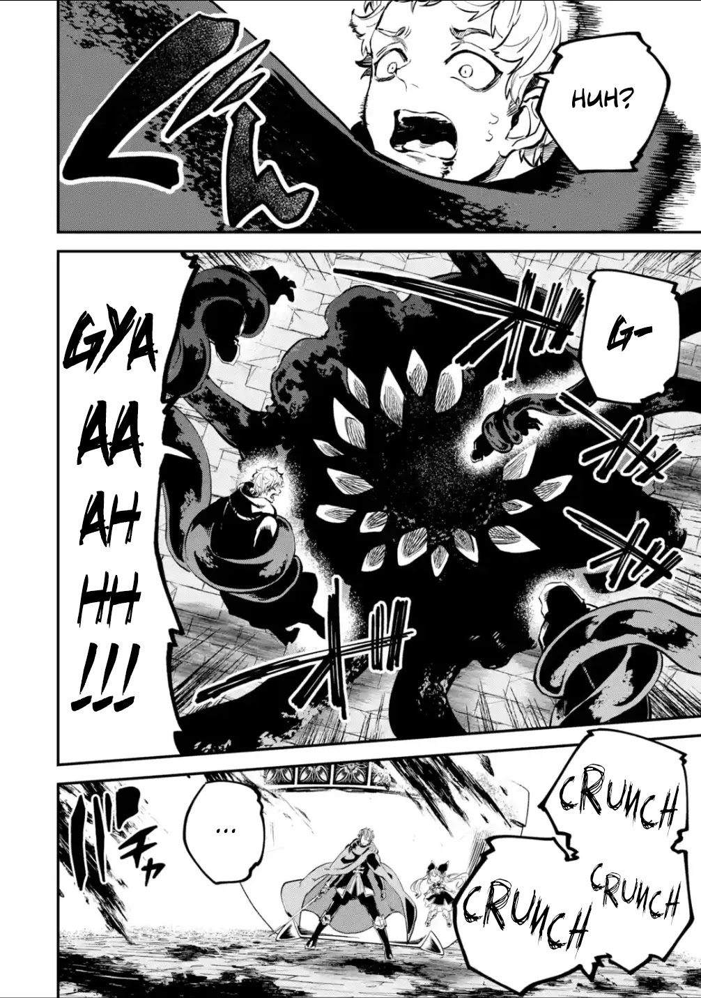 Isekai Cheat Magic Swordsman Chapter 19.2 page 6 - Chapter 19.2