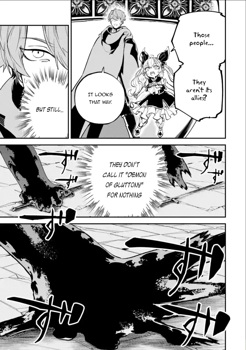 Isekai Cheat Magic Swordsman Chapter 19.2 page 7 - Chapter 19.2