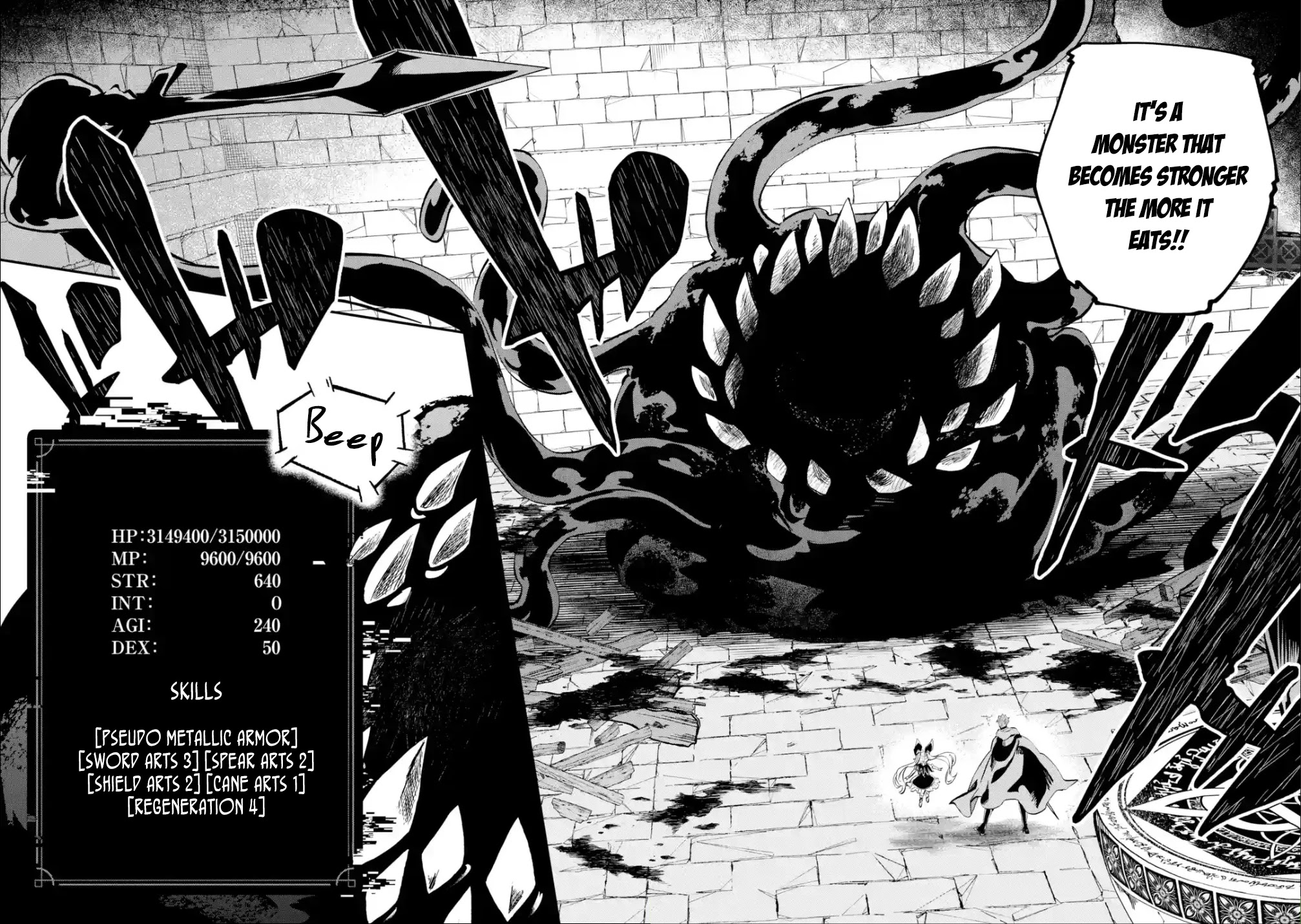 Isekai Cheat Magic Swordsman Chapter 19.2 page 8 - Chapter 19.2