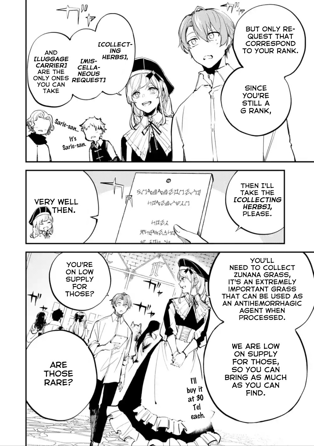 Isekai Cheat Magic Swordsman Chapter 2 page 11 - Chapter 2: I've Decided To Take A Quest