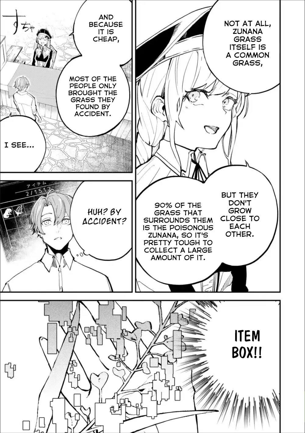 Isekai Cheat Magic Swordsman Chapter 2 page 12 - Chapter 2: I've Decided To Take A Quest