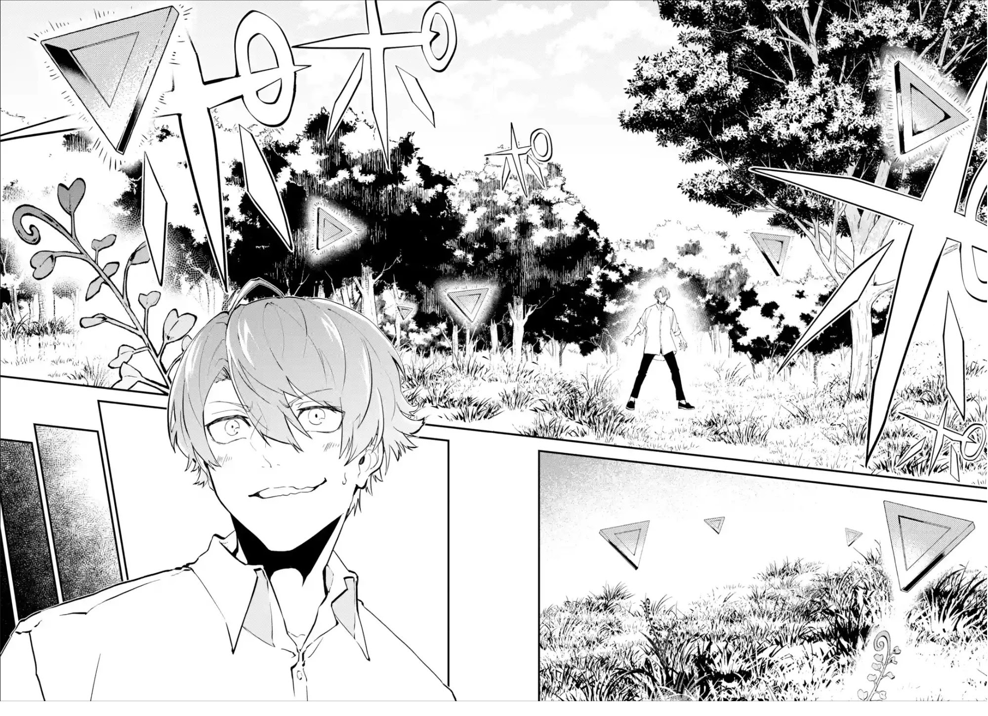 Isekai Cheat Magic Swordsman Chapter 2 page 17 - Chapter 2: I've Decided To Take A Quest