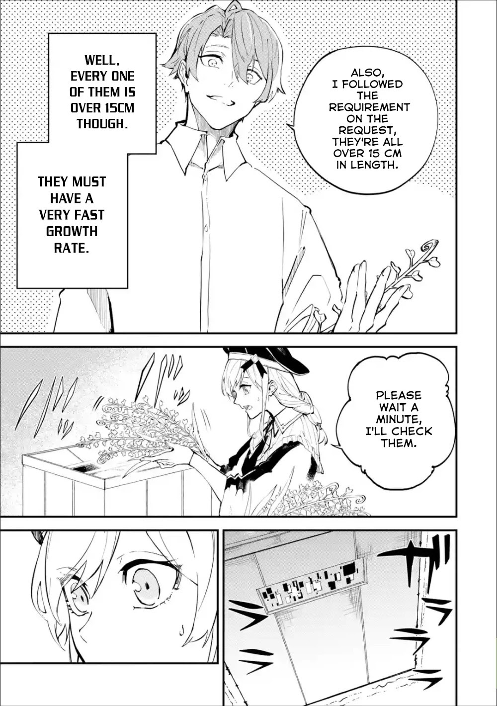 Isekai Cheat Magic Swordsman Chapter 2 page 19 - Chapter 2: I've Decided To Take A Quest
