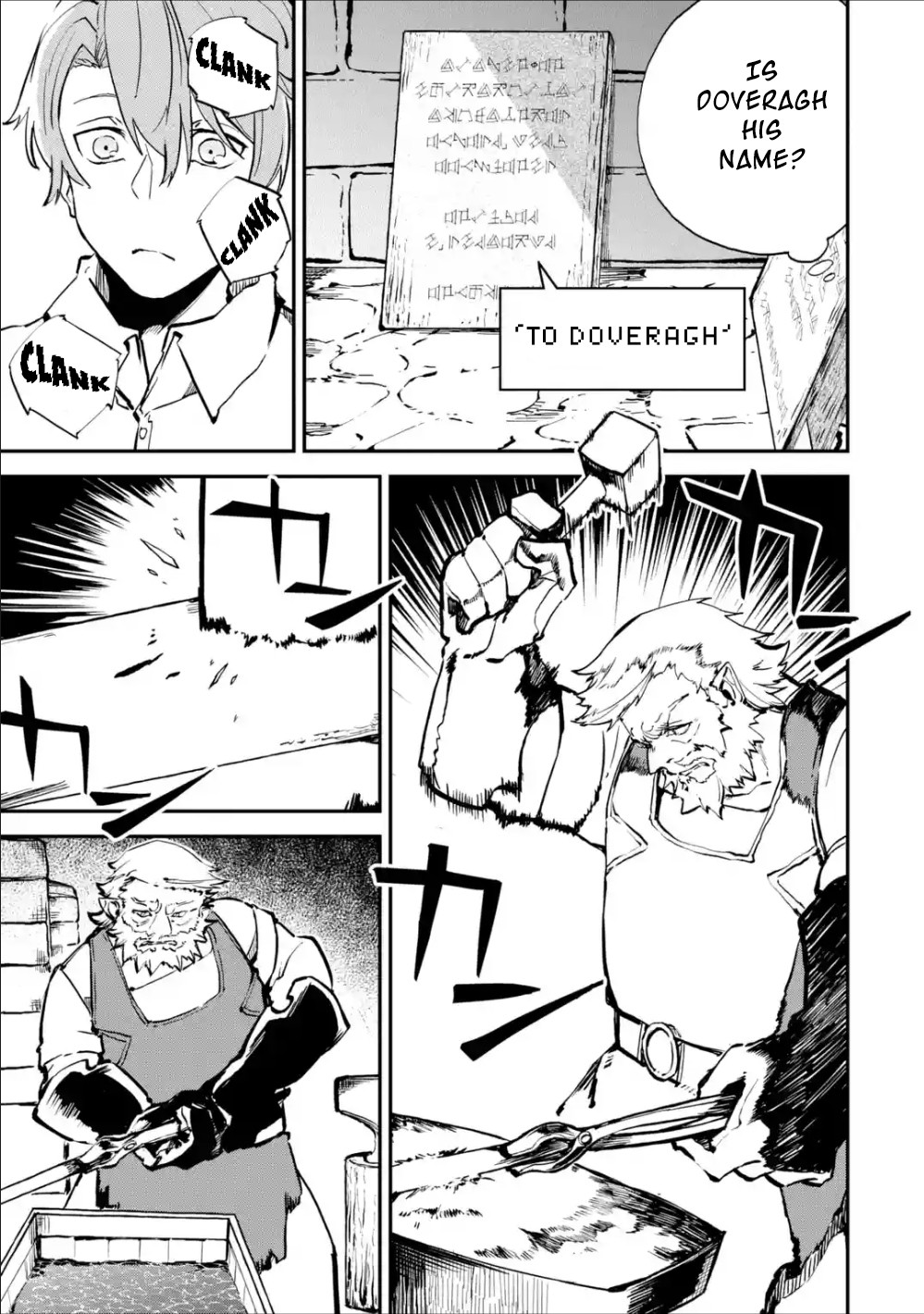Isekai Cheat Magic Swordsman Chapter 2 page 23 - Chapter 2: I've Decided To Take A Quest