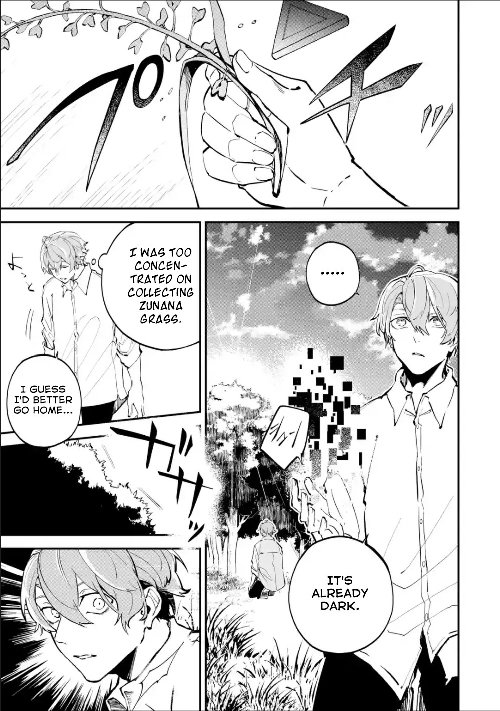 Isekai Cheat Magic Swordsman Chapter 2 page 35 - Chapter 2: I've Decided To Take A Quest