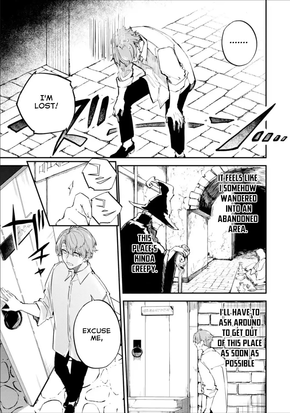 Isekai Cheat Magic Swordsman Chapter 2 page 4 - Chapter 2: I've Decided To Take A Quest