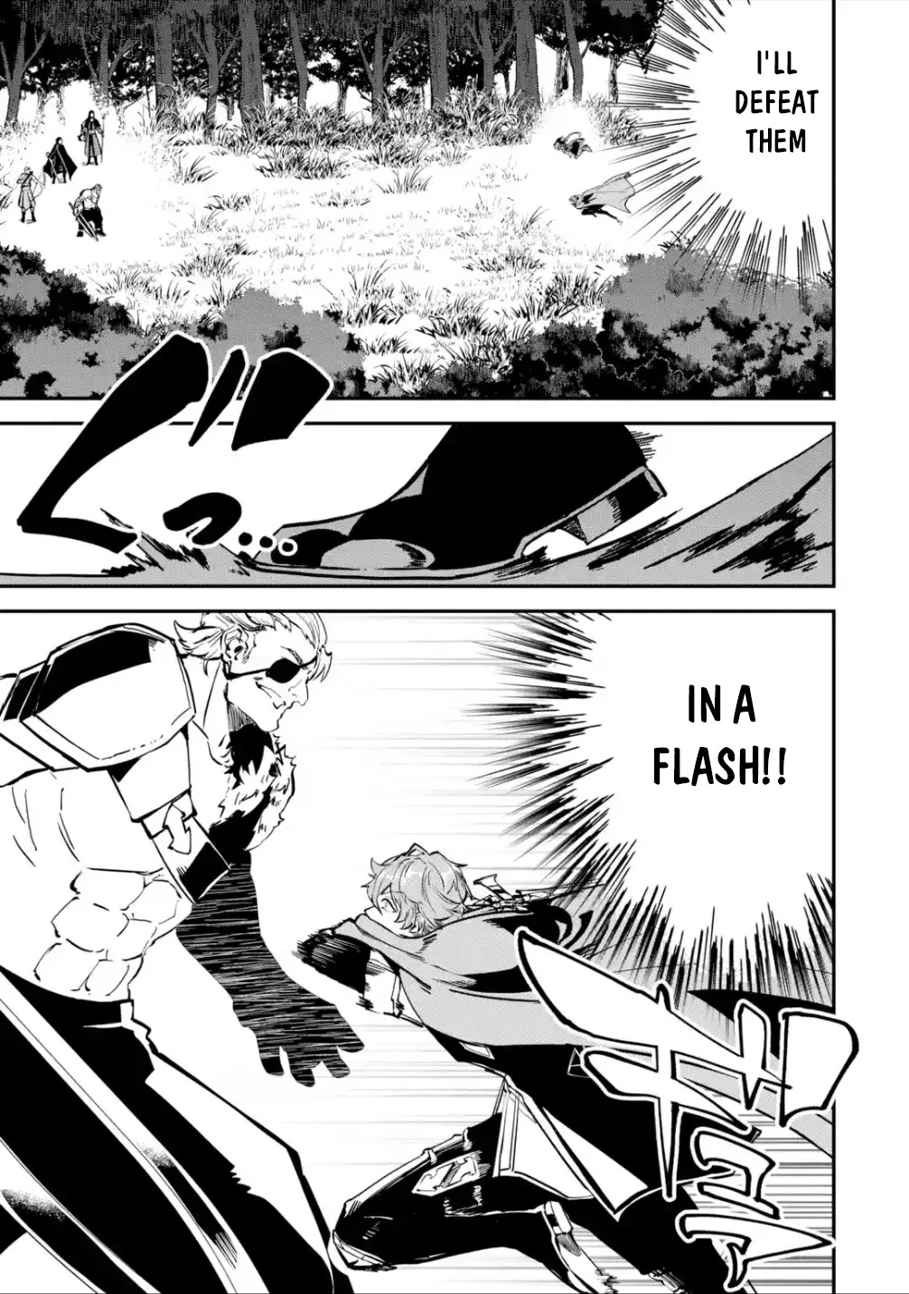 Isekai Cheat Magic Swordsman Chapter 20.1 page 15 - Chapter 20.1: I've Decided to Race Against Time