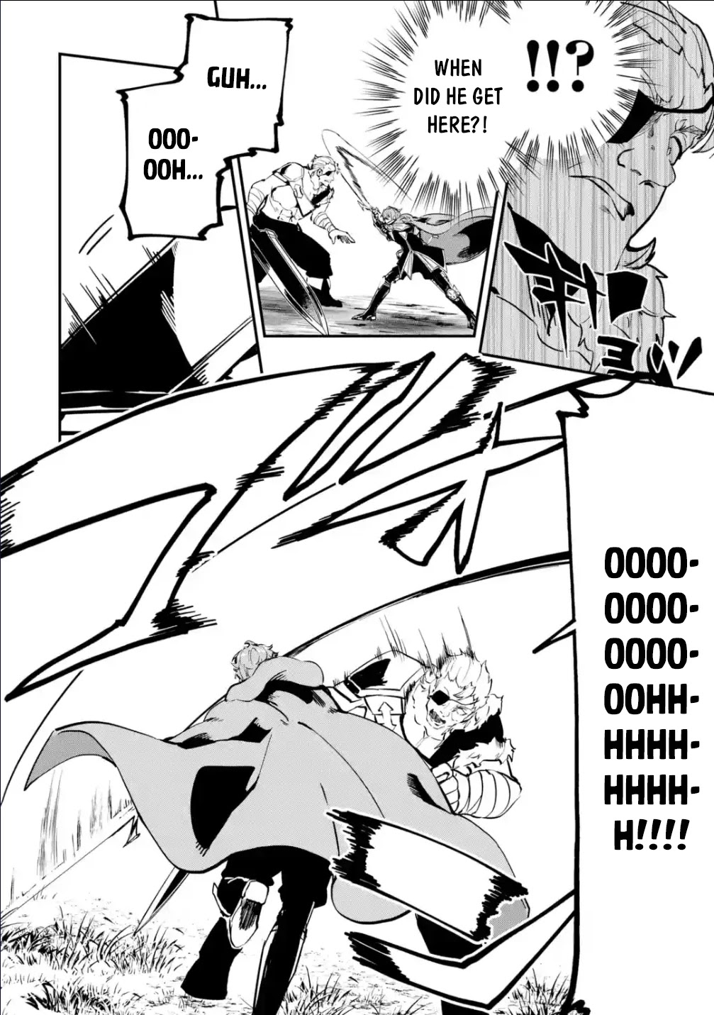 Isekai Cheat Magic Swordsman Chapter 20.1 page 16 - Chapter 20.1: I've Decided to Race Against Time