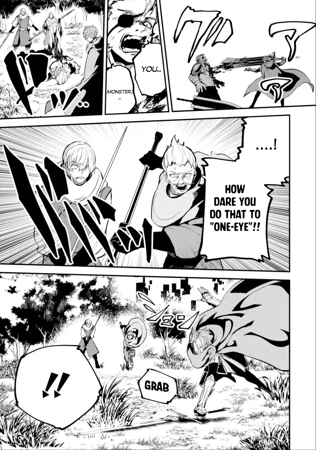Isekai Cheat Magic Swordsman Chapter 20.1 page 21 - Chapter 20.1: I've Decided to Race Against Time