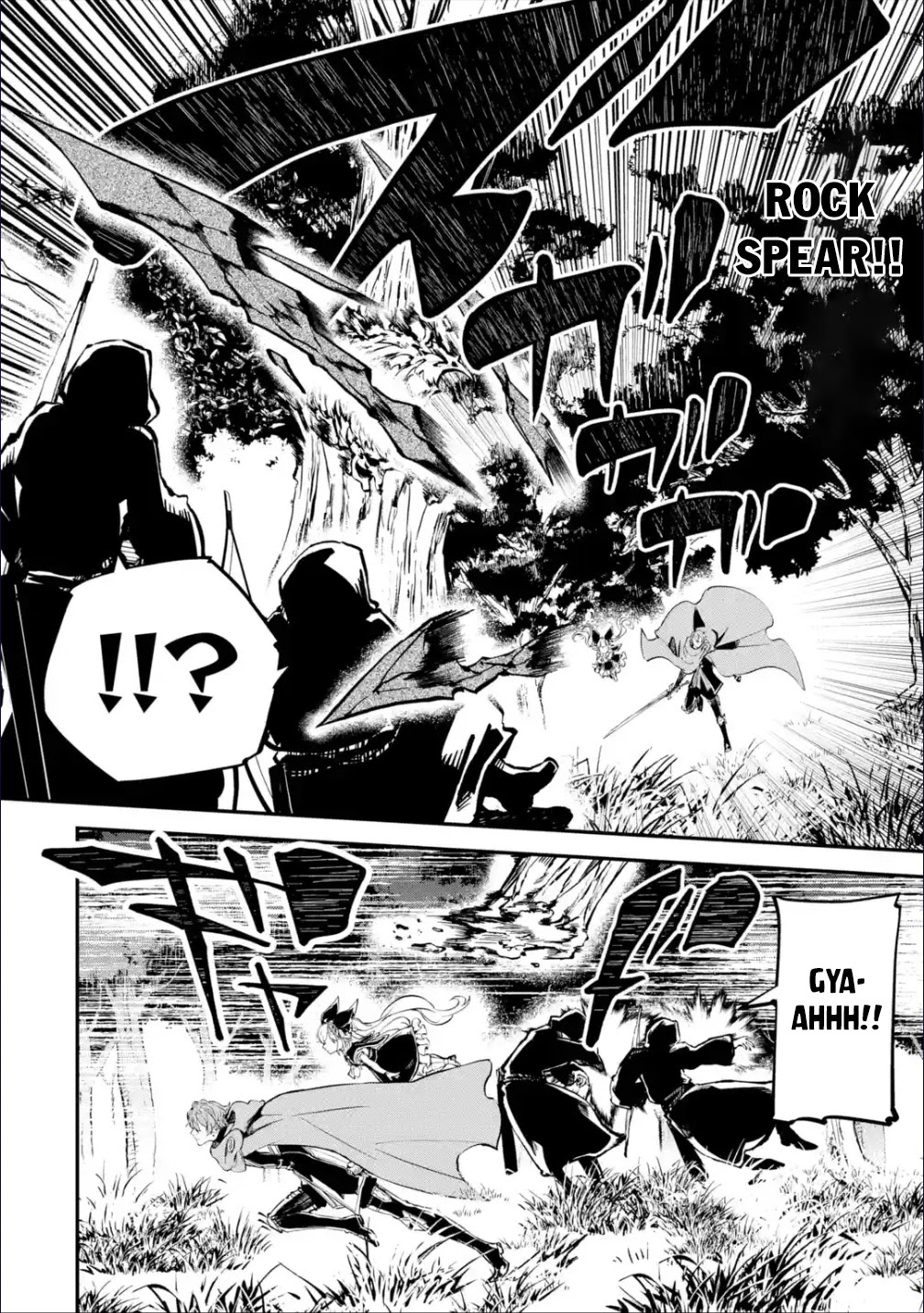 Isekai Cheat Magic Swordsman Chapter 20.1 page 7 - Chapter 20.1: I've Decided to Race Against Time
