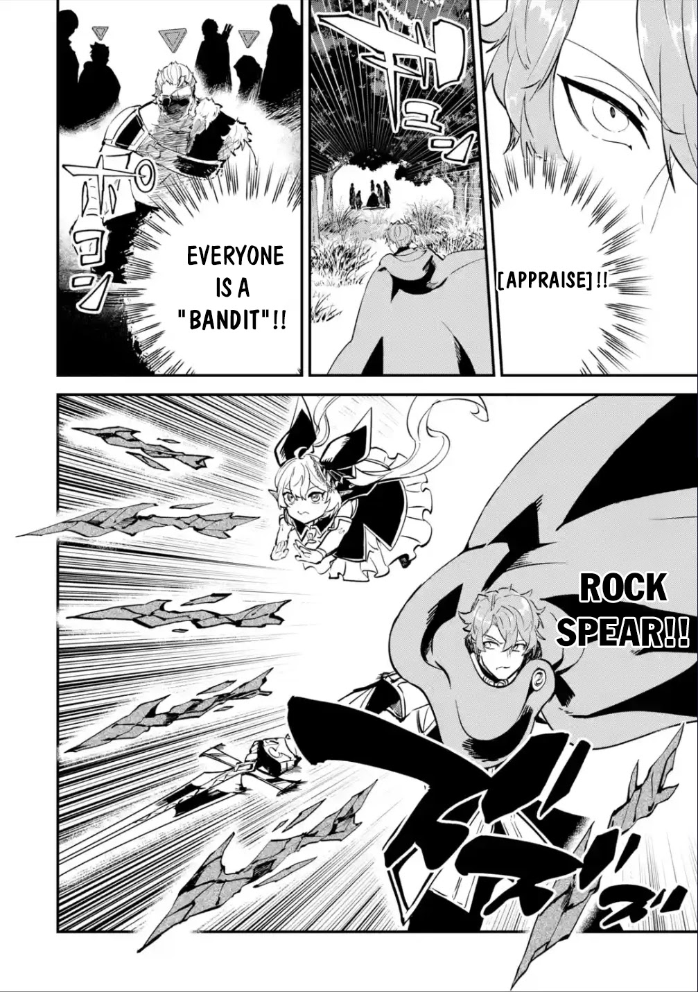 Isekai Cheat Magic Swordsman Chapter 20.1 page 9 - Chapter 20.1: I've Decided to Race Against Time