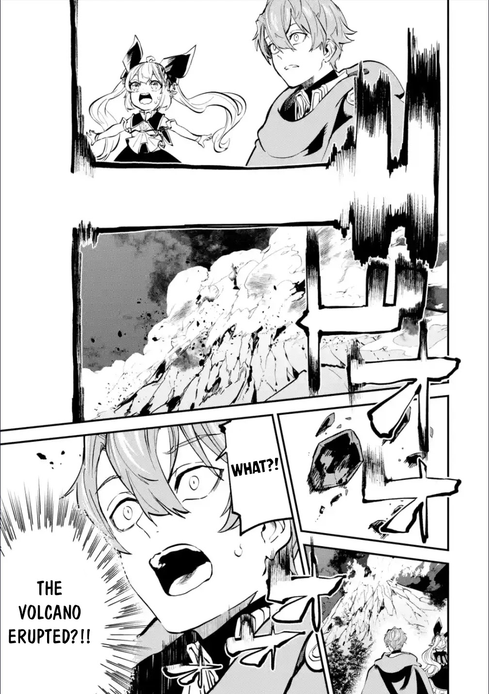 Isekai Cheat Magic Swordsman Chapter 20.2 page 13 - Chapter 20.2