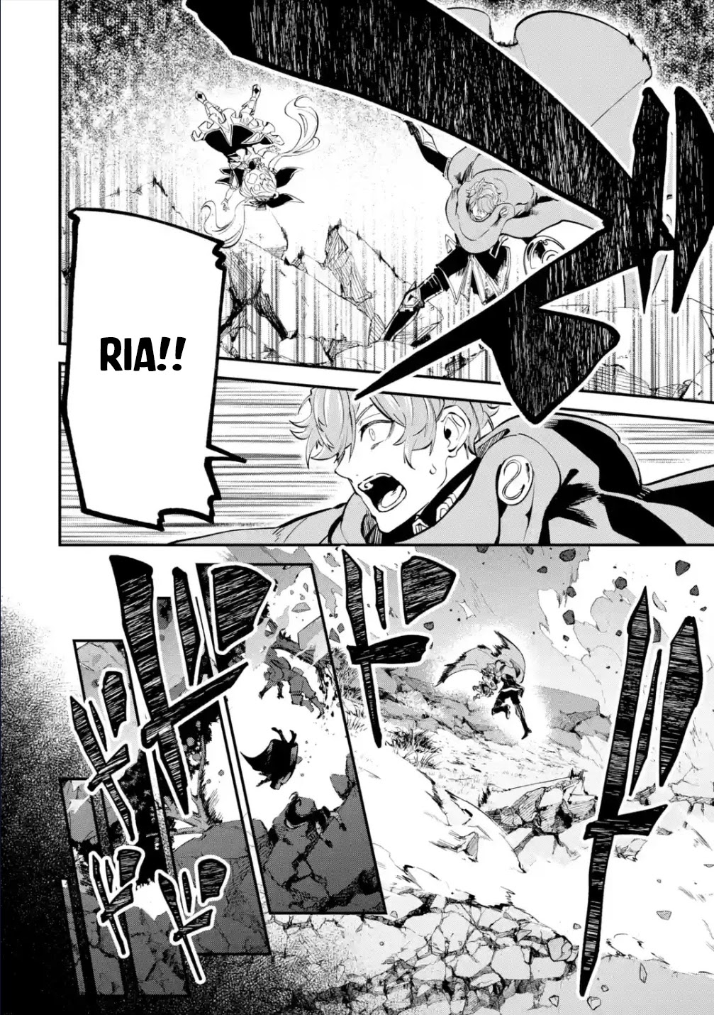 Isekai Cheat Magic Swordsman Chapter 20.2 page 17 - Chapter 20.2