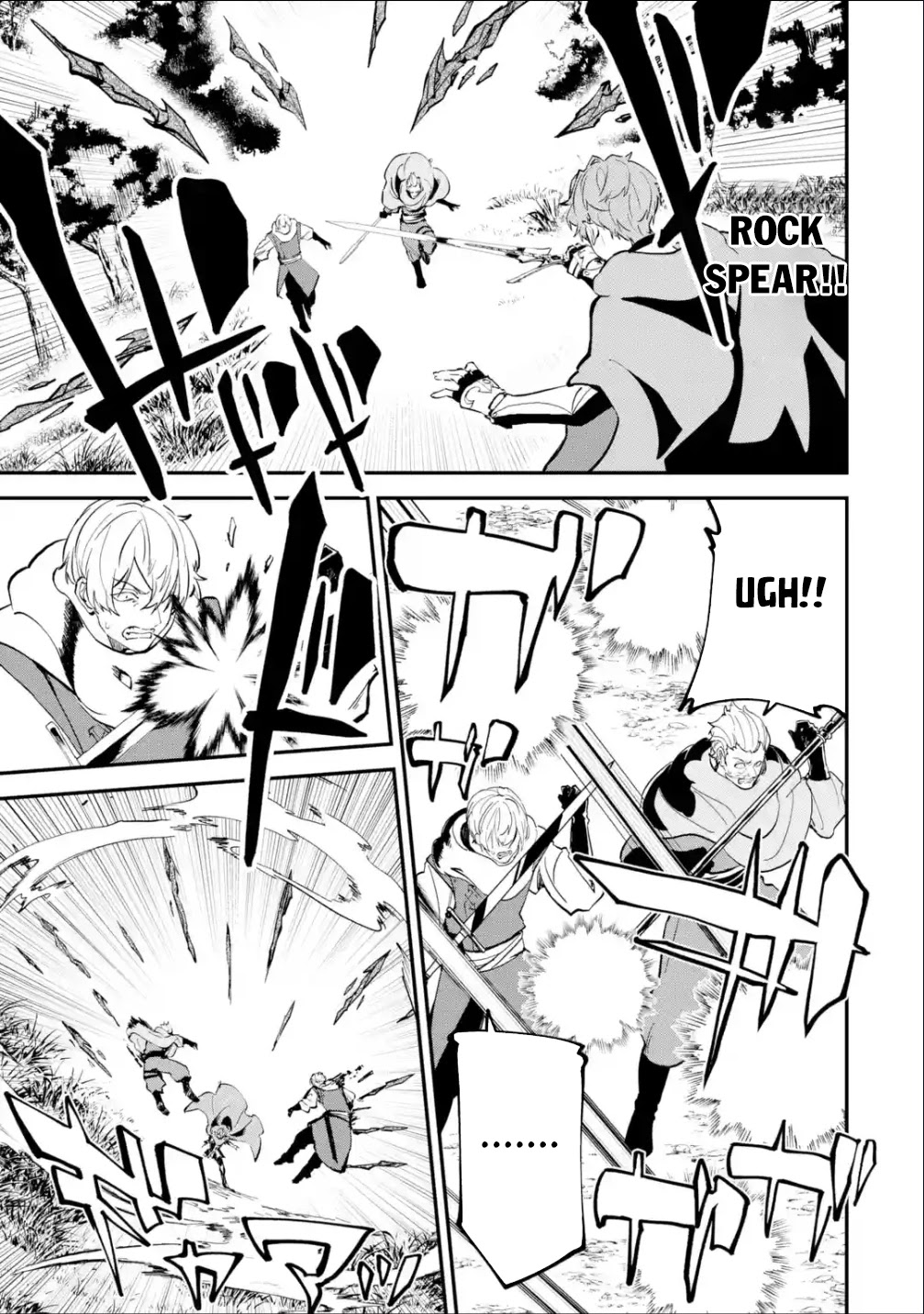 Isekai Cheat Magic Swordsman Chapter 20.2 page 3 - Chapter 20.2
