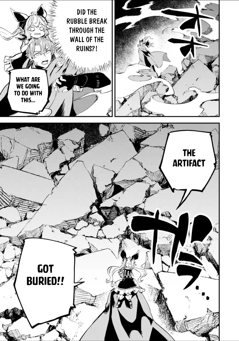 Isekai Cheat Magic Swordsman Chapter 21.1 page 10 - Chapter 21.1: I've Decided to Stop the Great Disaster