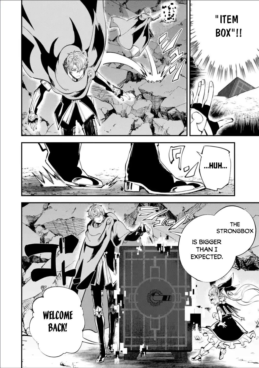 Isekai Cheat Magic Swordsman Chapter 21.1 page 13 - Chapter 21.1: I've Decided to Stop the Great Disaster