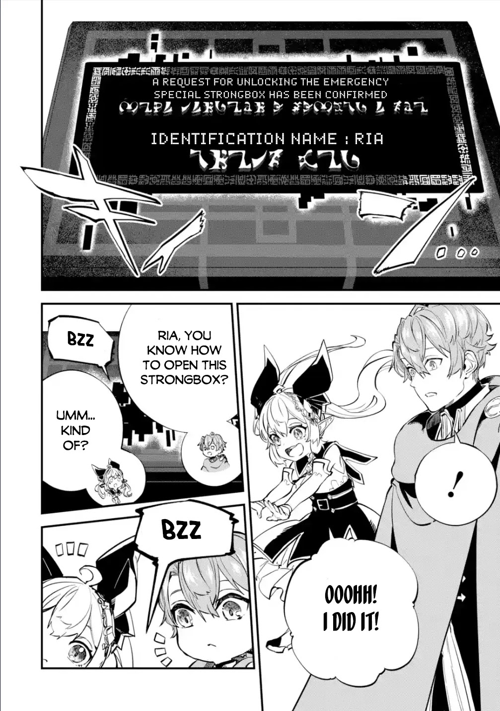 Isekai Cheat Magic Swordsman Chapter 21.1 page 15 - Chapter 21.1: I've Decided to Stop the Great Disaster