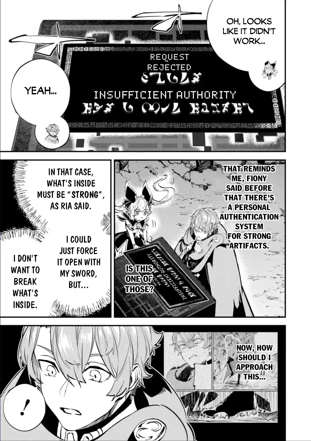 Isekai Cheat Magic Swordsman Chapter 21.1 page 16 - Chapter 21.1: I've Decided to Stop the Great Disaster