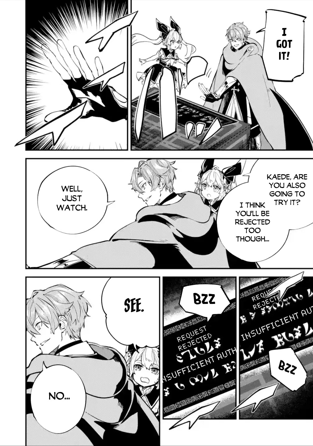 Isekai Cheat Magic Swordsman Chapter 21.1 page 17 - Chapter 21.1: I've Decided to Stop the Great Disaster