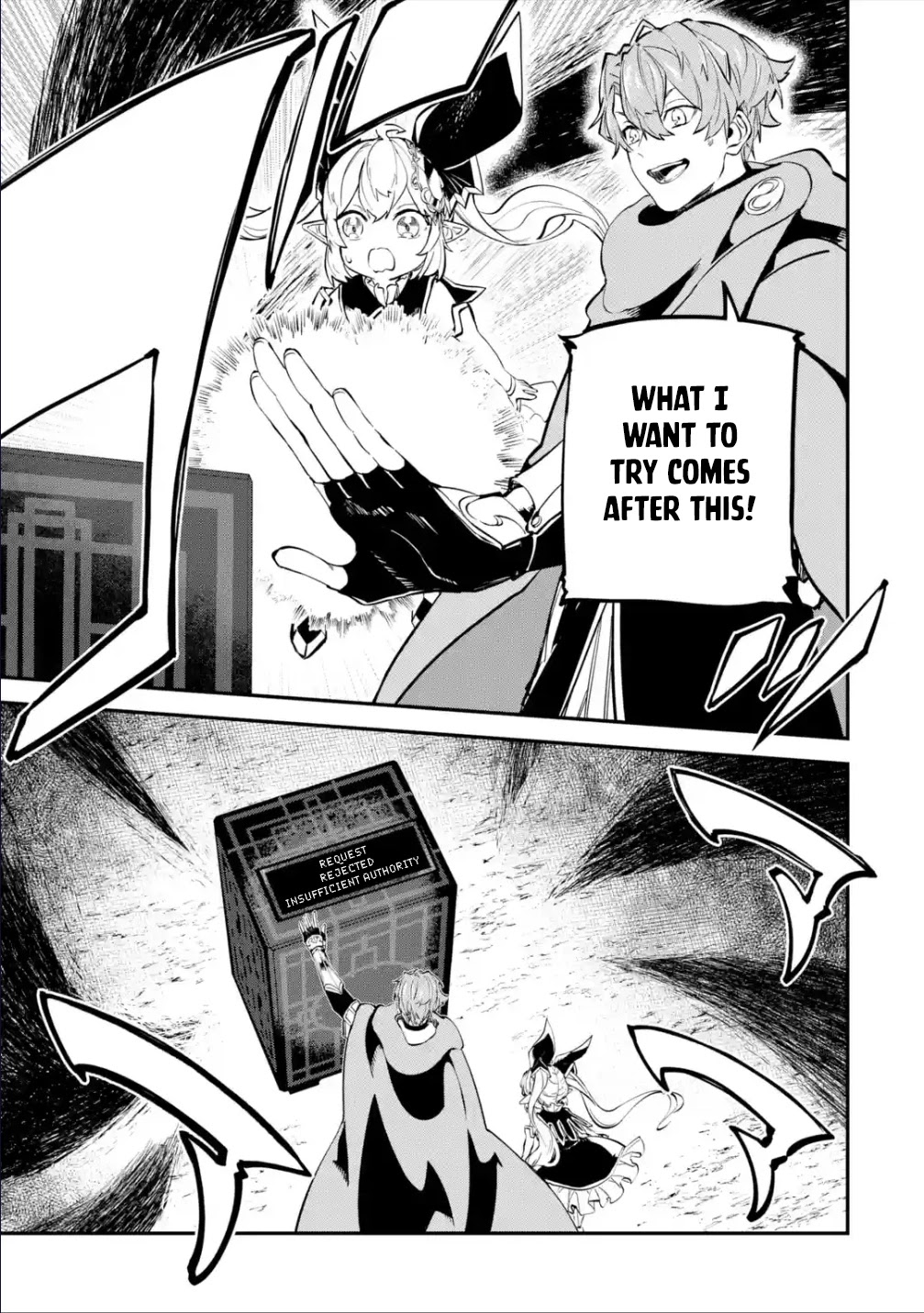 Isekai Cheat Magic Swordsman Chapter 21.1 page 18 - Chapter 21.1: I've Decided to Stop the Great Disaster