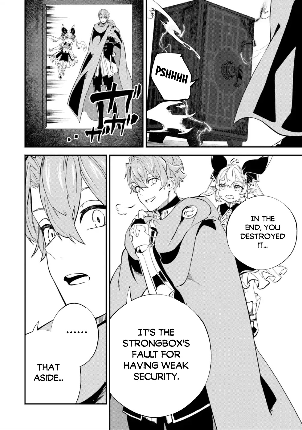 Isekai Cheat Magic Swordsman Chapter 21.1 page 21 - Chapter 21.1: I've Decided to Stop the Great Disaster