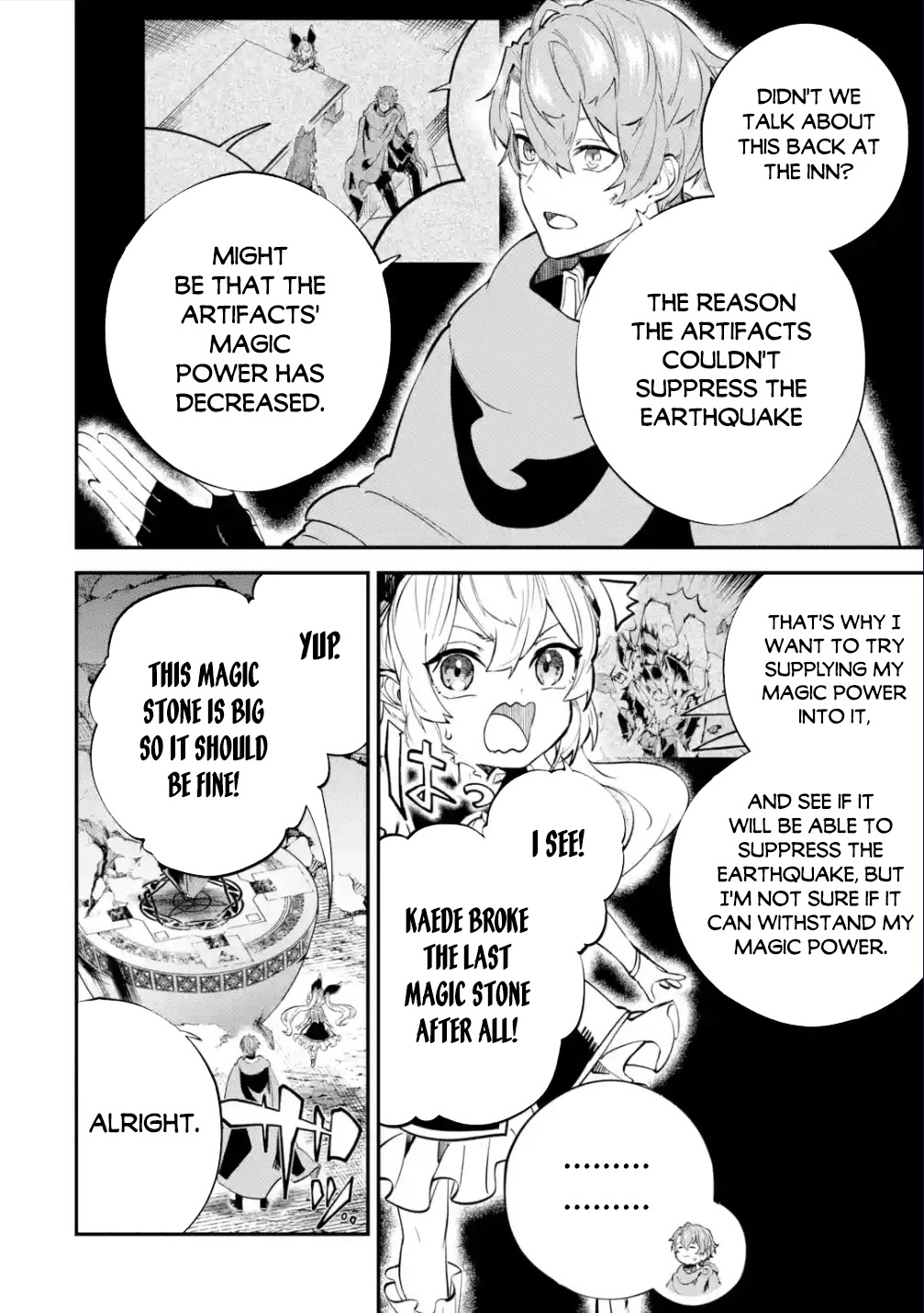 Isekai Cheat Magic Swordsman Chapter 21.1 page 5 - Chapter 21.1: I've Decided to Stop the Great Disaster