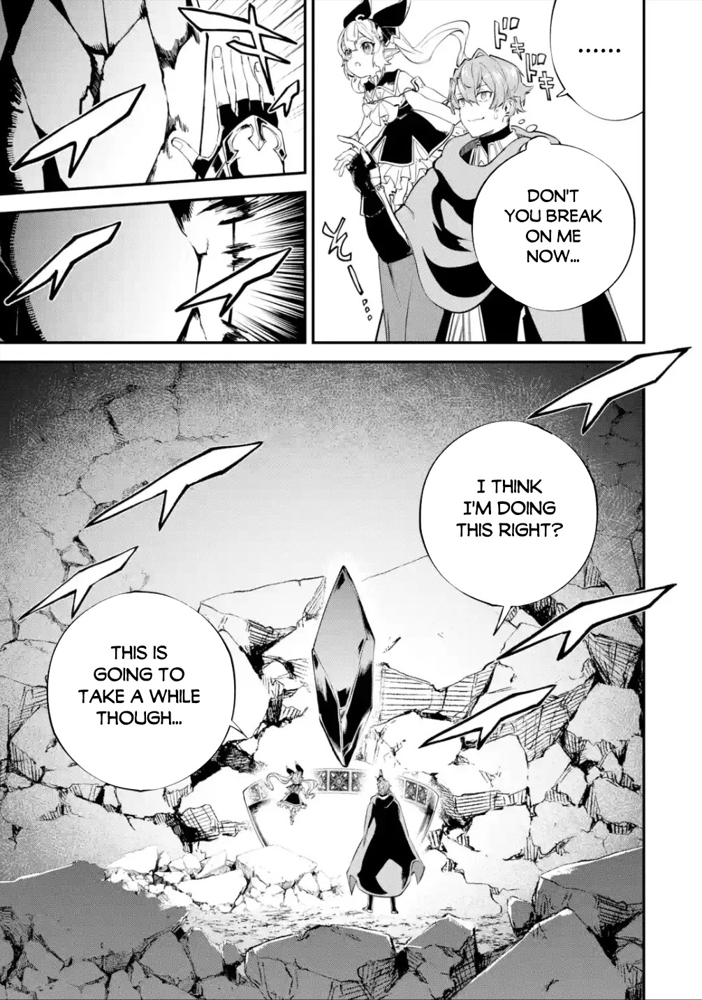 Isekai Cheat Magic Swordsman Chapter 21.1 page 6 - Chapter 21.1: I've Decided to Stop the Great Disaster
