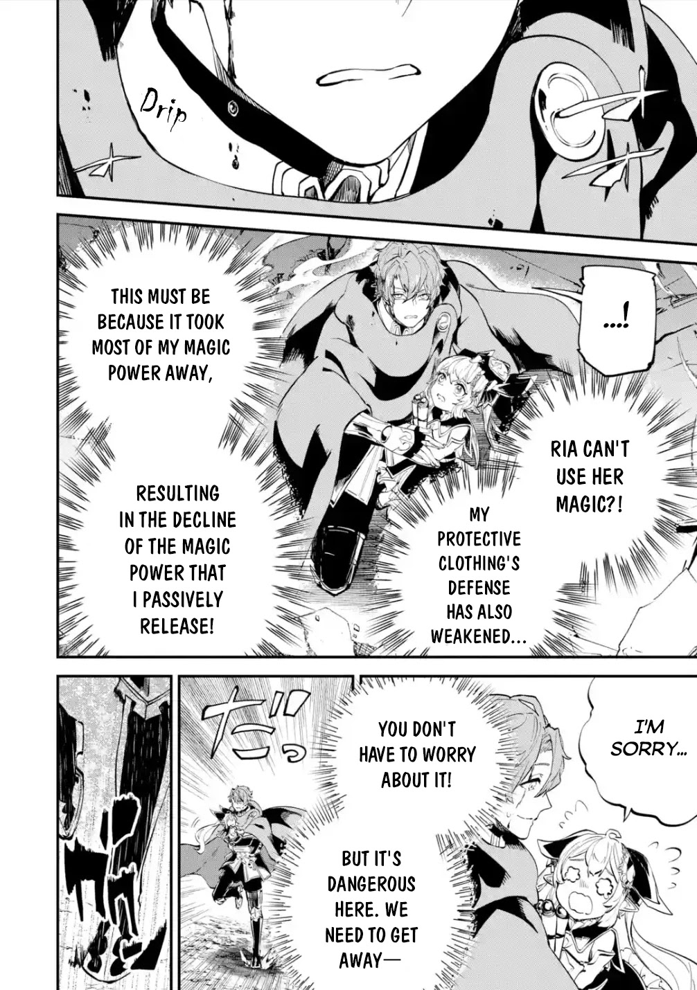 Isekai Cheat Magic Swordsman Chapter 21.2 page 13 - Chapter 21.2