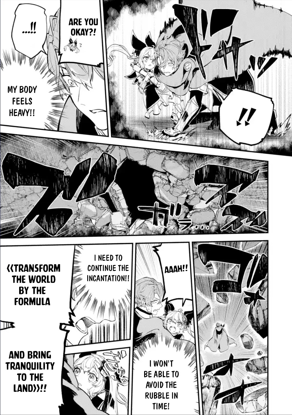 Isekai Cheat Magic Swordsman Chapter 21.2 page 14 - Chapter 21.2