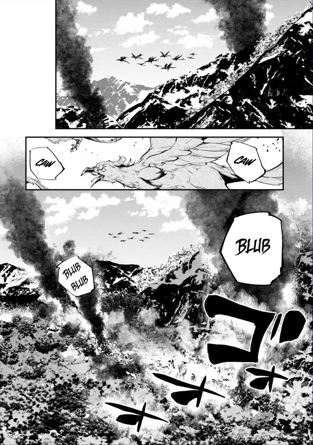 Isekai Cheat Magic Swordsman Chapter 21.2 page 17 - Chapter 21.2