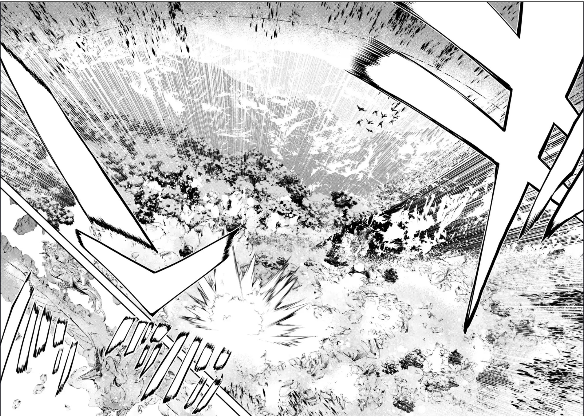 Isekai Cheat Magic Swordsman Chapter 21.2 page 19 - Chapter 21.2