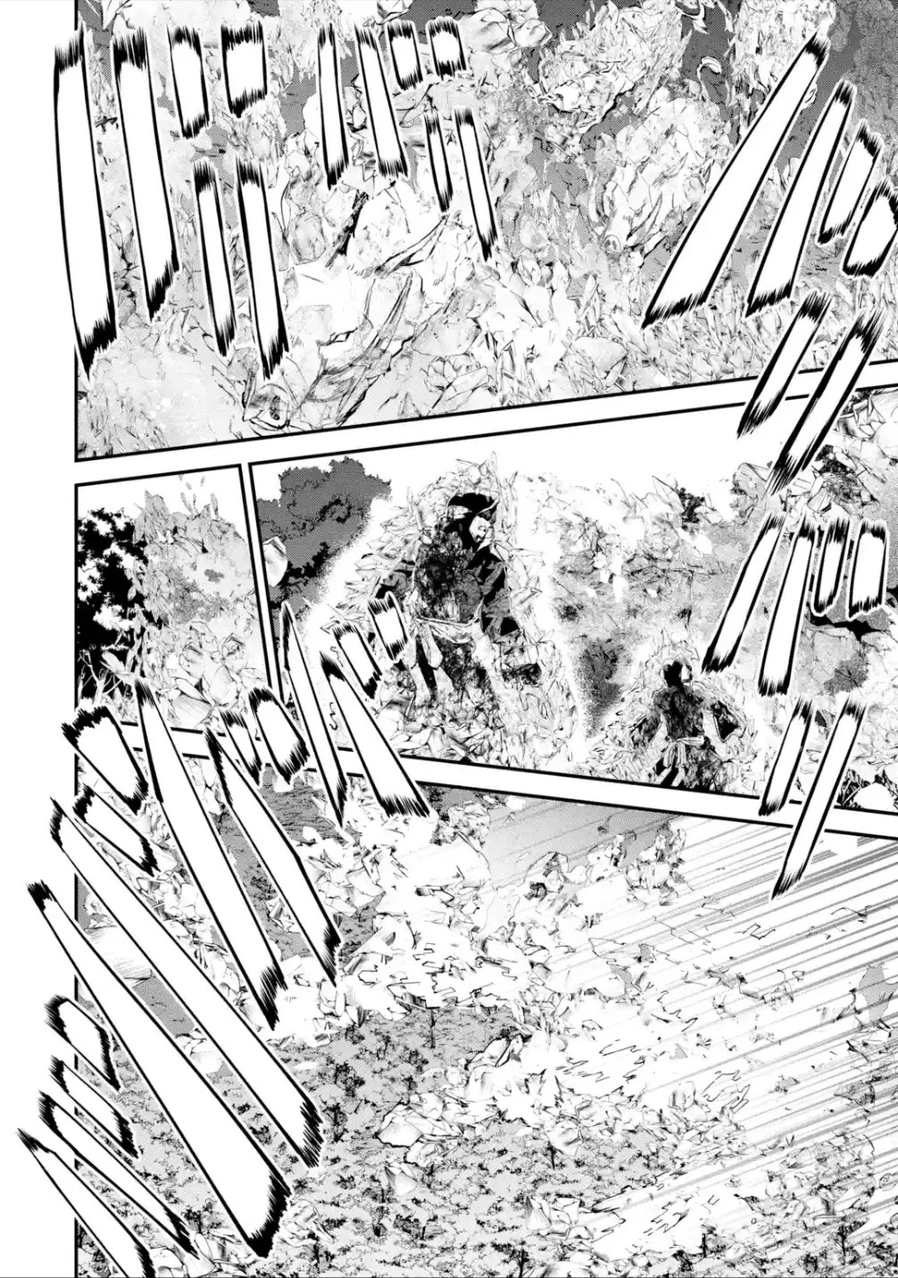 Isekai Cheat Magic Swordsman Chapter 21.2 page 20 - Chapter 21.2