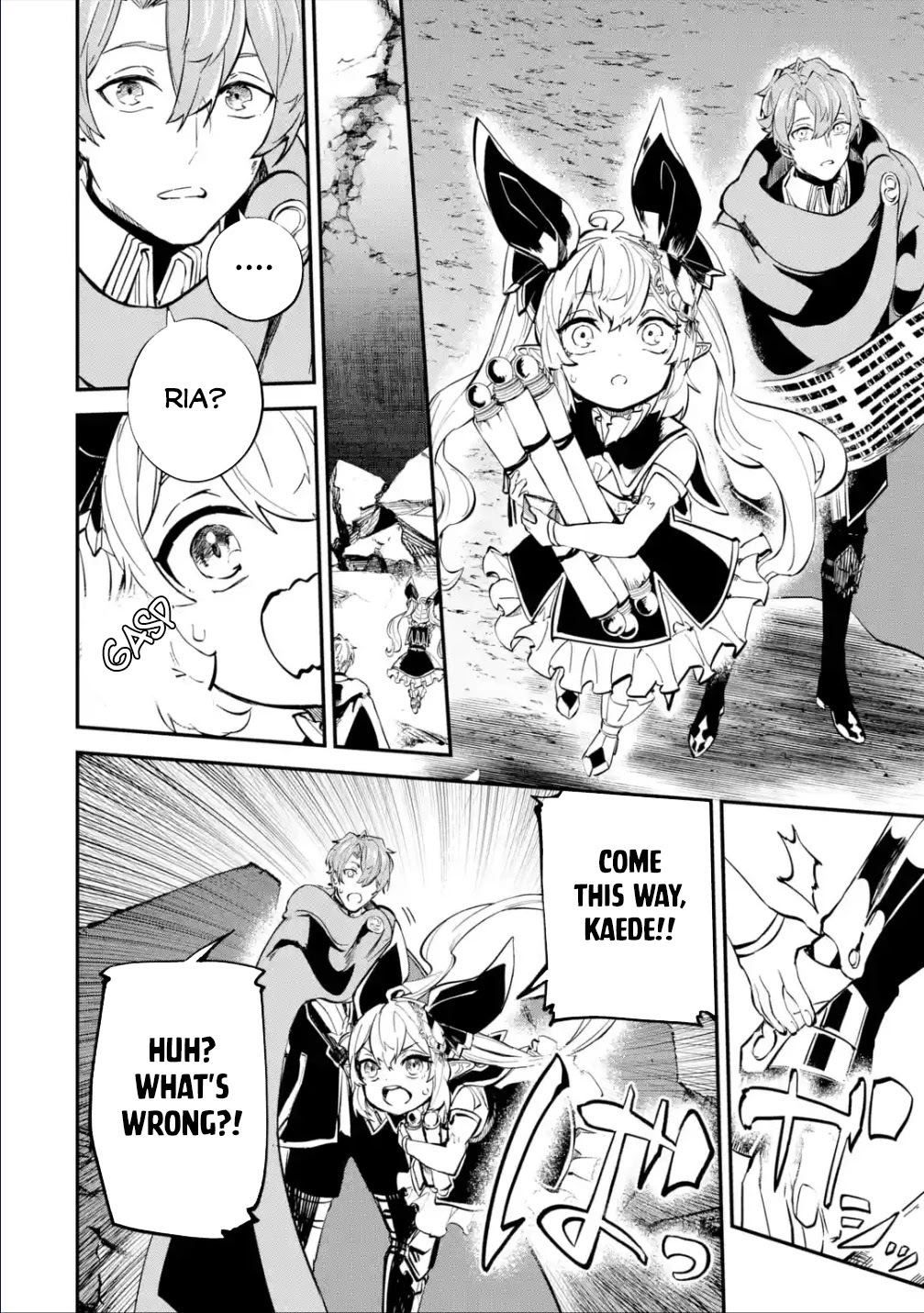 Isekai Cheat Magic Swordsman Chapter 21.2 page 3 - Chapter 21.2