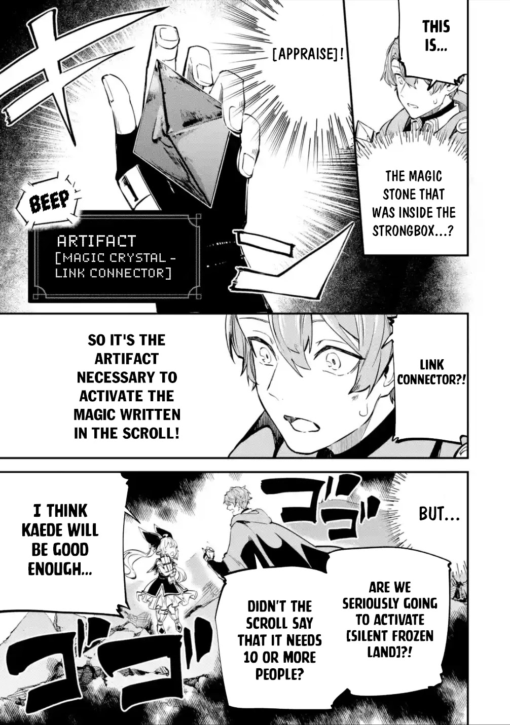 Isekai Cheat Magic Swordsman Chapter 21.2 page 6 - Chapter 21.2
