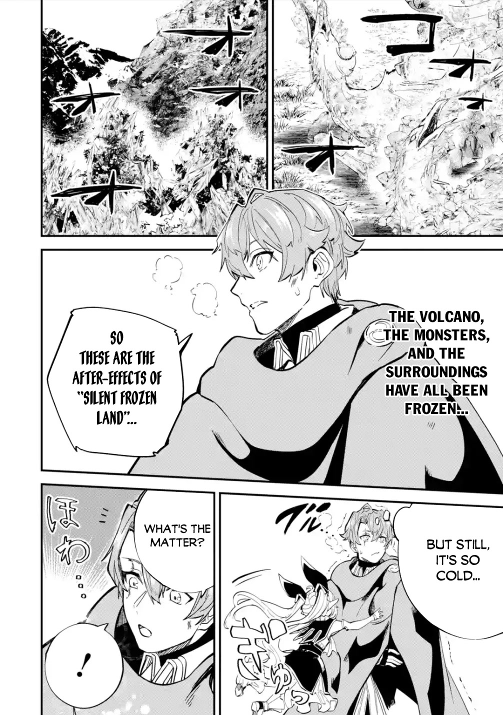 Isekai Cheat Magic Swordsman Chapter 22 page 13 - Chapter 22