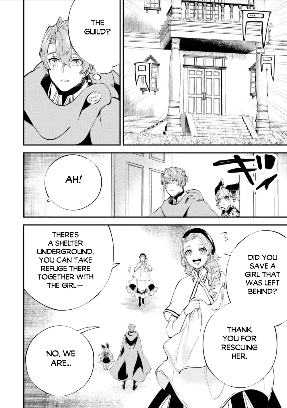 Isekai Cheat Magic Swordsman Chapter 22 page 17 - Chapter 22