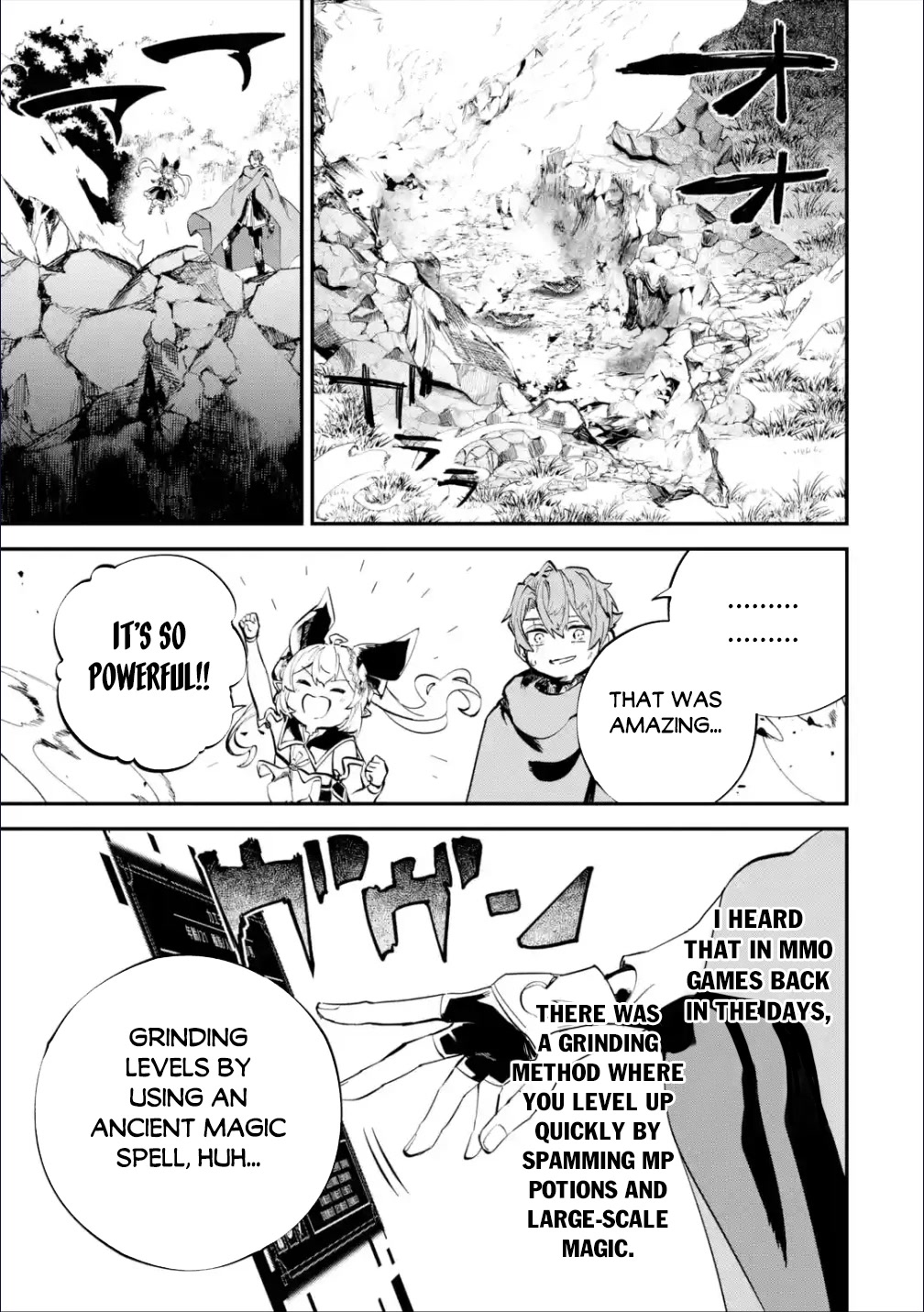 Isekai Cheat Magic Swordsman Chapter 22 page 38 - Chapter 22